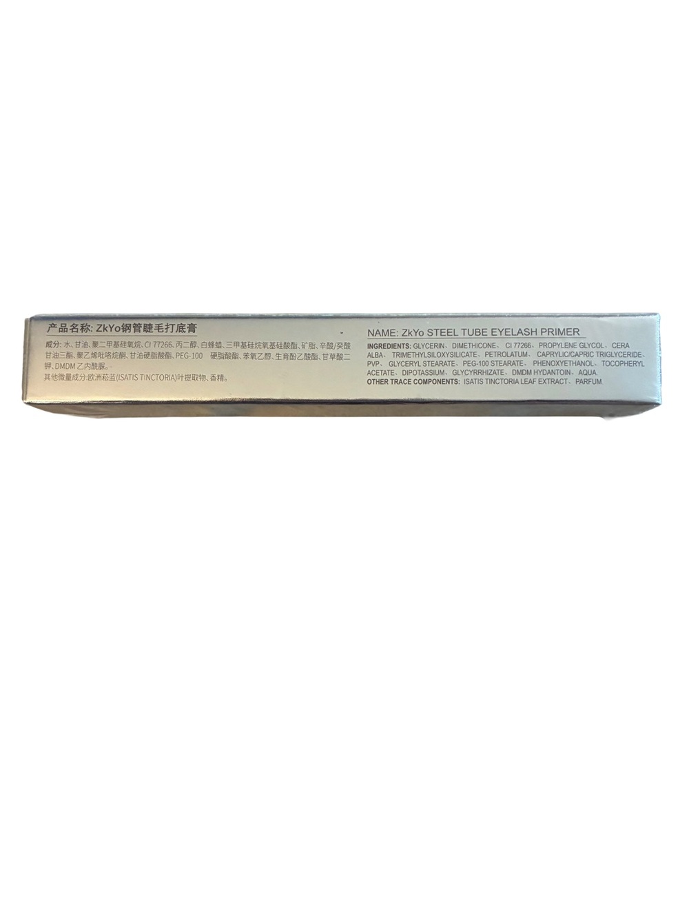 ZkYo Steel Tube Lash Primer Metal Wand Volumizing Base NEW EXP 01/2031 - Picture 3 of 6